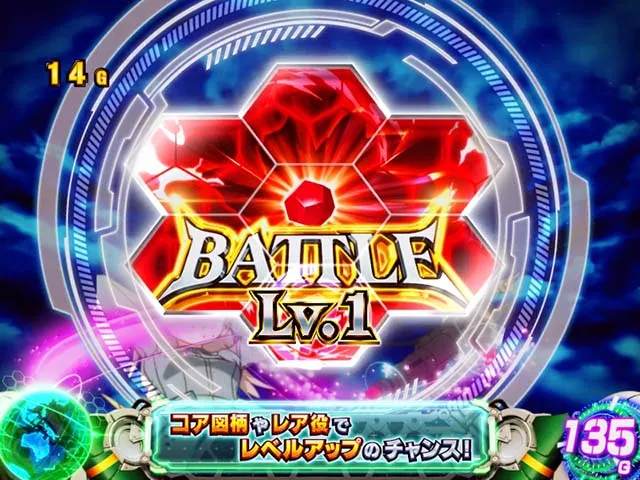 スマスロLストライクウィッチーズ2CZ
