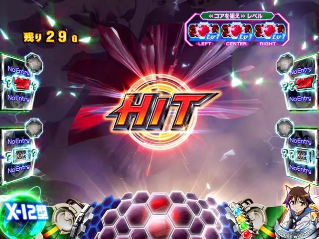 スマスロLストライクウィッチーズ2ネウロイバトル