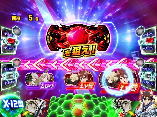 スマスロLストライクウィッチーズ2ネウロイバトル