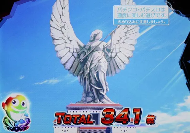 スマスロLストライクウィッチーズ2クジラッキー