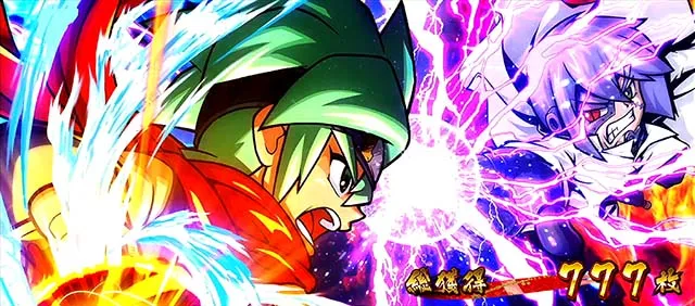 スマスロ忍魂AT終了画面