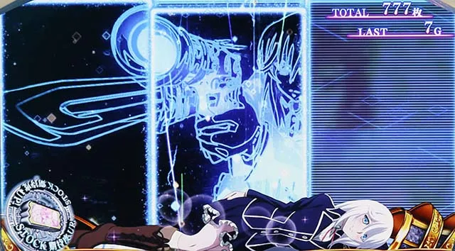 スマスロストライクザブラッドAT