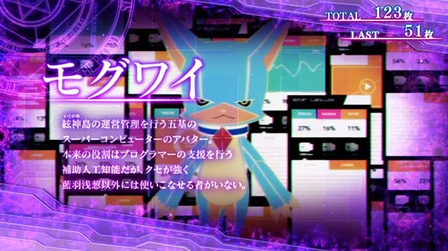 スマスロストライク・ザ・ブラッドREG