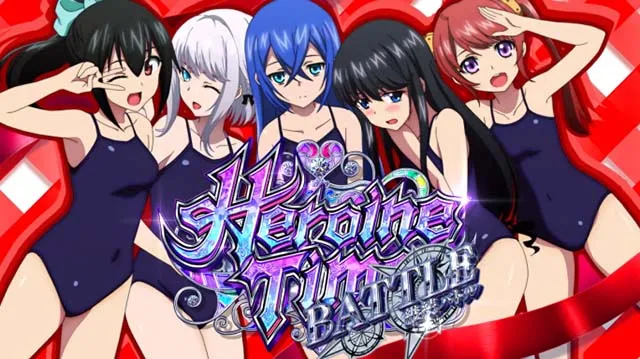 スマスロストライクザブラッドAT開始画面