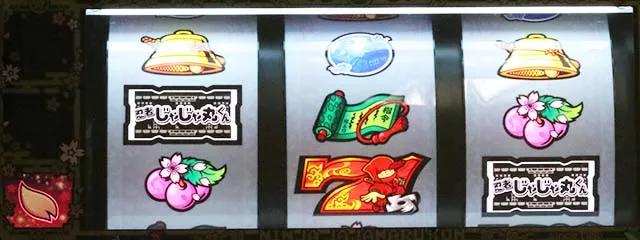 SLOT忍者じゃじゃ丸くんさくらランプミッション