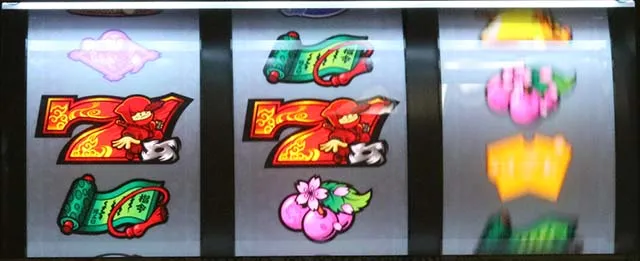 SLOT忍者じゃじゃ丸くんボーナステンパイ音