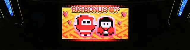 SLOT忍者じゃじゃ丸くんBIG終了画面じゃじゃ丸くん＆さくら姫