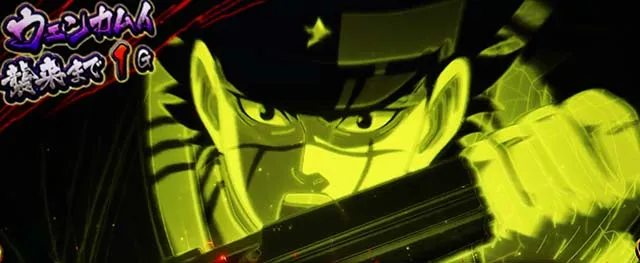 スマスロゴールデンカムイ決戦チャンス