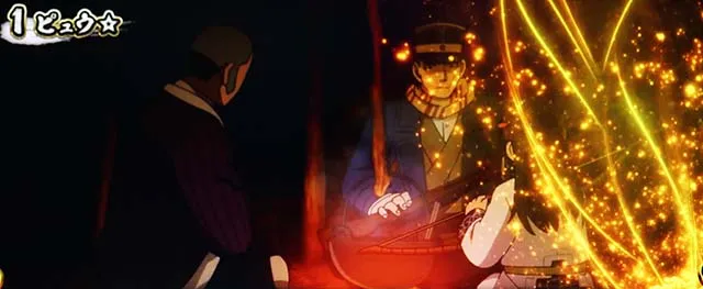 スマスロゴールデンカムイ砂金ポイント