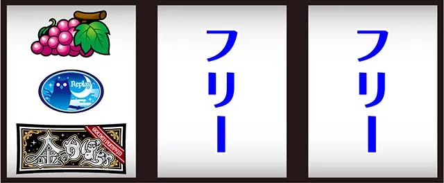 金のかぼちゃ打ち方