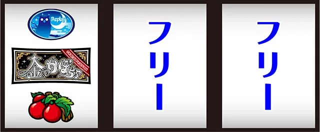 金のかぼちゃ打ち方