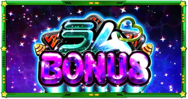 スマスロLうる星やつらボーナス
