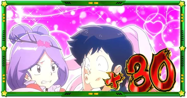 スマスロLうる星やつらガールハントタイム初期ゲーム
