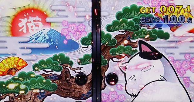 スマスロLうる星やつらATキセル乱舞1/2