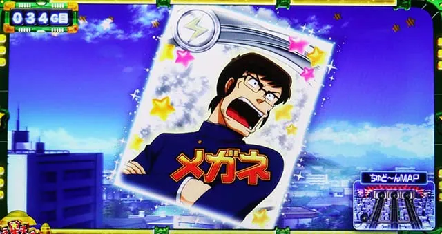スマスロLうる星やつらモード示唆