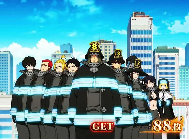 スマスロL炎炎ノ消防隊ボーナス終了画面