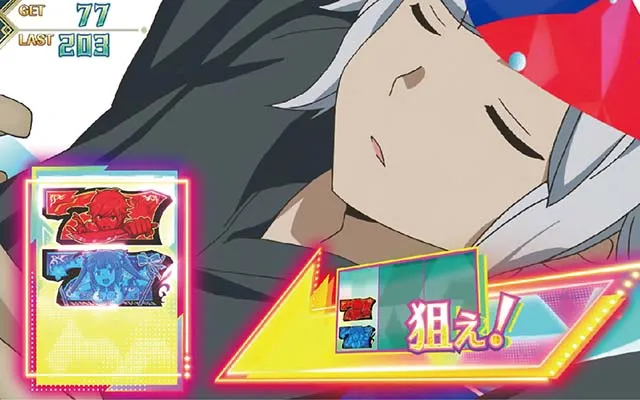 ダンまち2ボーナス