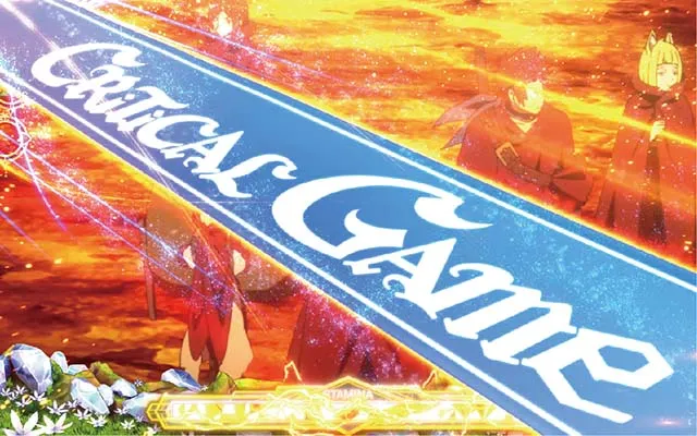 ダンまち2クリティカルゲーム