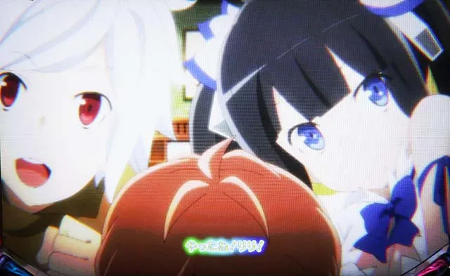 ダンまち2ロングフリーズ