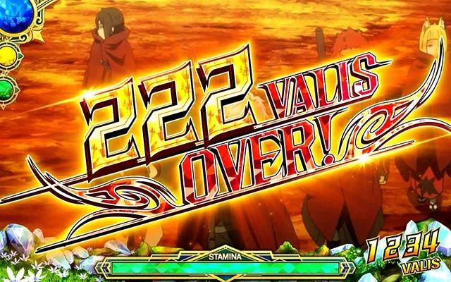 ダンまち2ART獲得枚数表示
