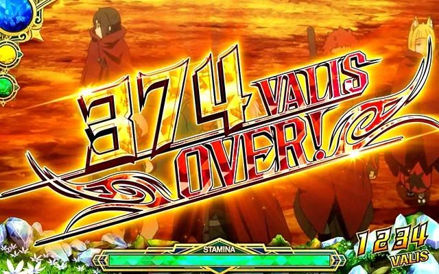 ダンまち2ART獲得枚数表示