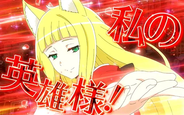ダンまち2カットイン