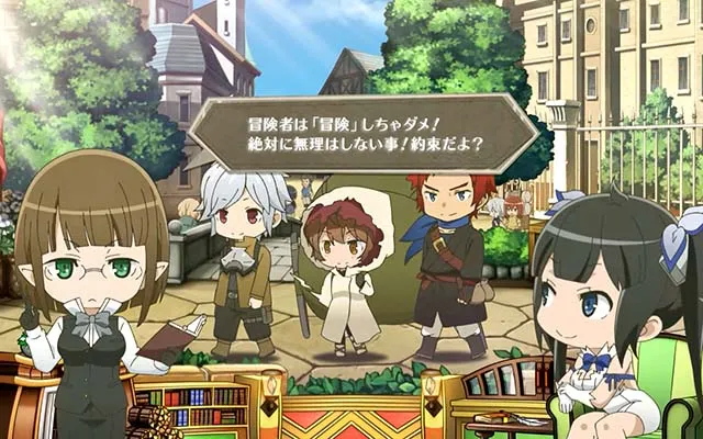 ダンまち2スイカセリフ