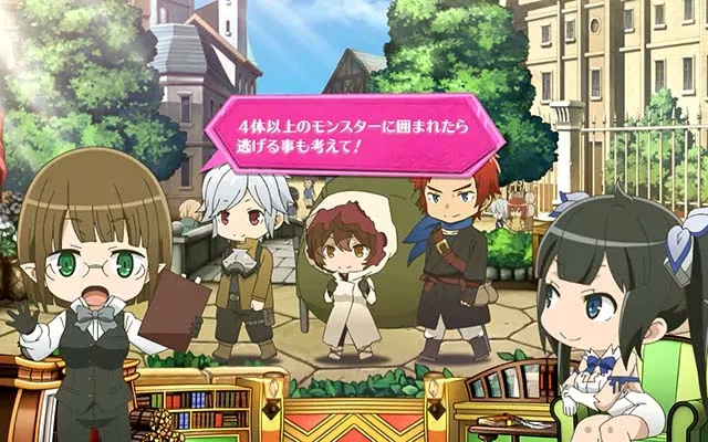 ダンまち2スイカセリフ