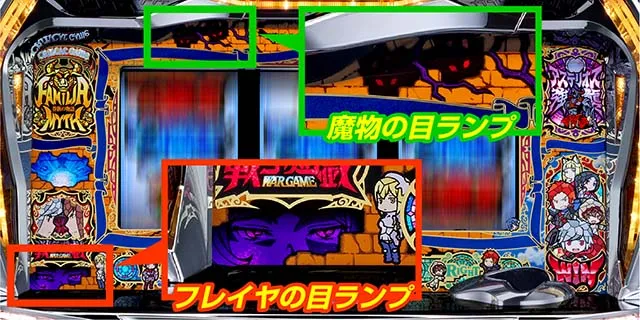 ダンまち2CZ