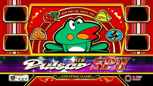 ニューパルサーSP4 with 太鼓の達人ノーマルモード