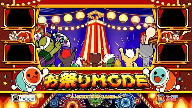 ニューパルサーSP4 with 太鼓の達人お祭りモード声援