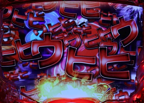 おばけらんど2022・先読み予告