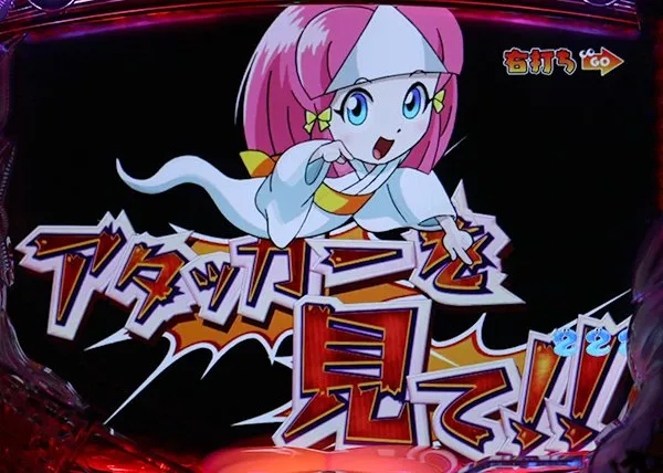 おばけらんど2022・オカルト演出