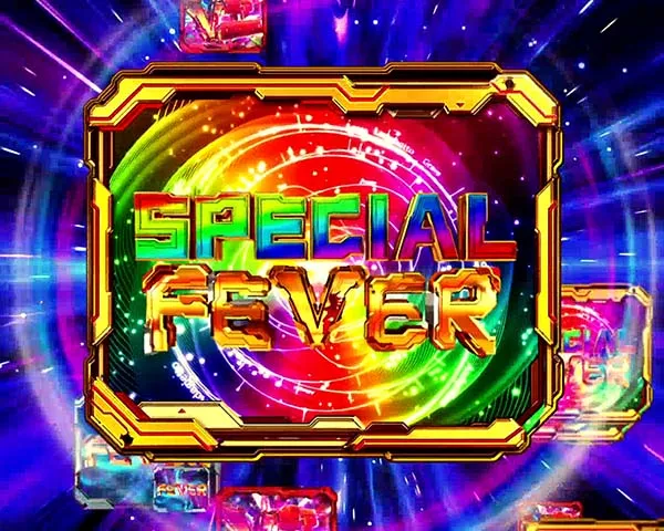シンフォギアチャンス中予告・SPECIAL FEVER