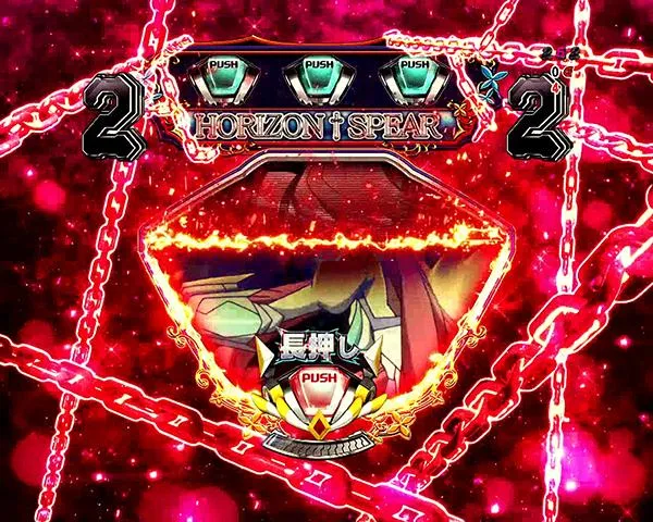 シンフォギアチャンスマリア選択時・攻撃技(ボタンストック数)