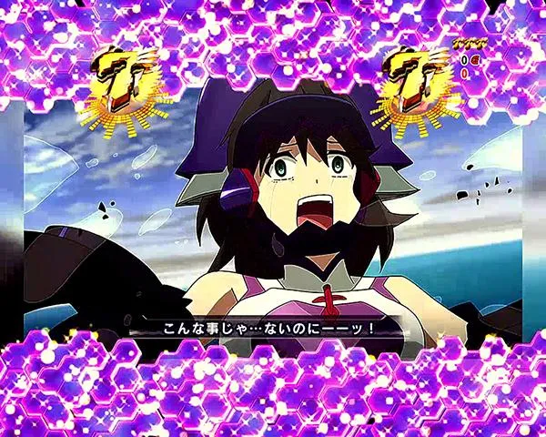 シンフォギア解析情報通常時リーチ信頼度・喪失までのカウントダウン