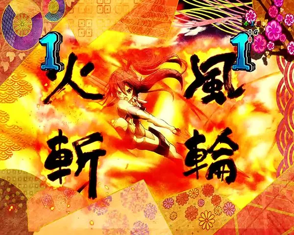シンフォギアチャンス中予告・翼モード