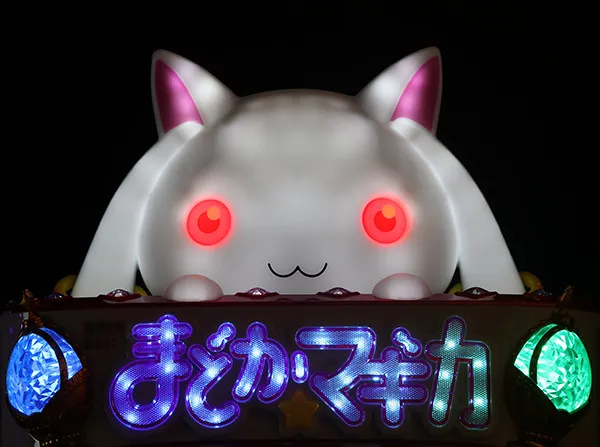 まどまぎパチンコ役モノ紹介