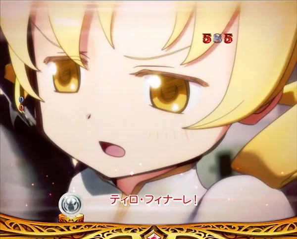 まどまぎパチンコVS魔女バトルリーチ