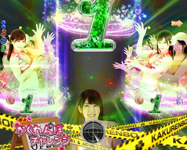 ジューシーハニー2ST・予告