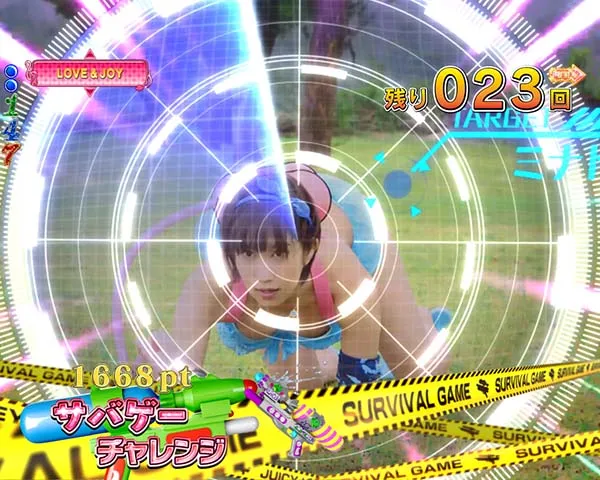 ジューシーハニー2ST・予告
