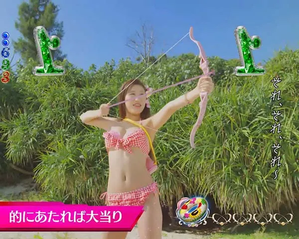 ジューシーハニー2チャレンジリーチ・期待度
