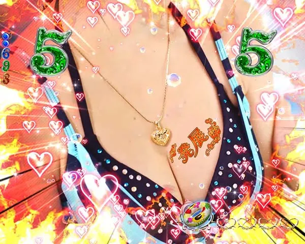 ジューシーハニー2チャレンジリーチ・期待度