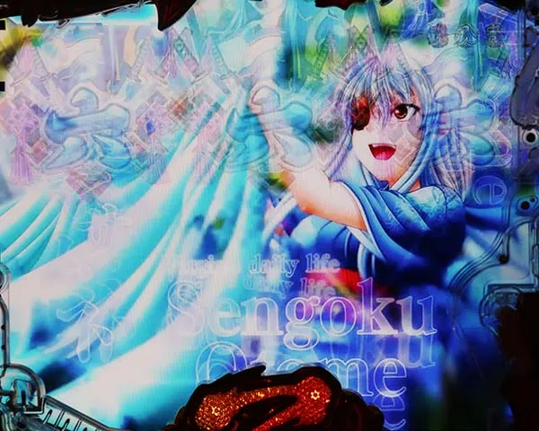 戦国乙女5プレミアムリーチ