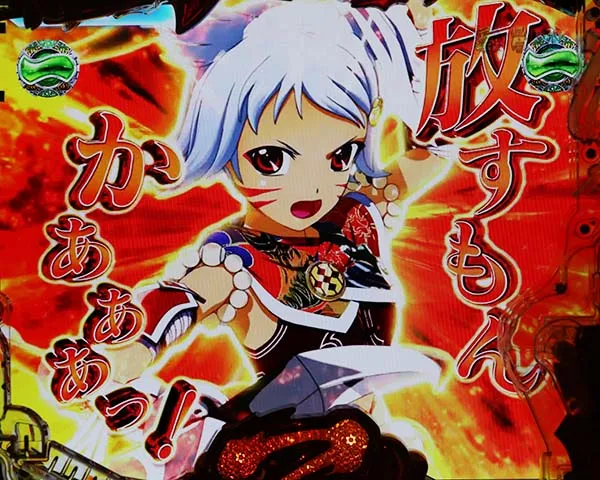 戦国乙女5甘デジ乙女リーチ・信頼度