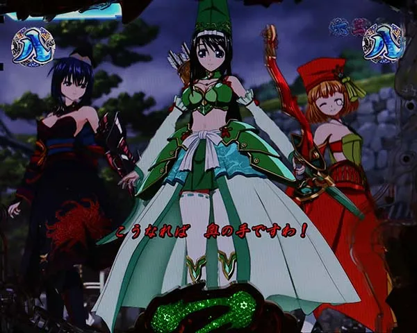戦国乙女5甘デジ乙女協力リーチ・信頼度