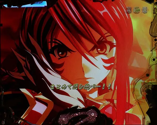 戦国乙女5小田原征伐RUSH・リーチ・期待度