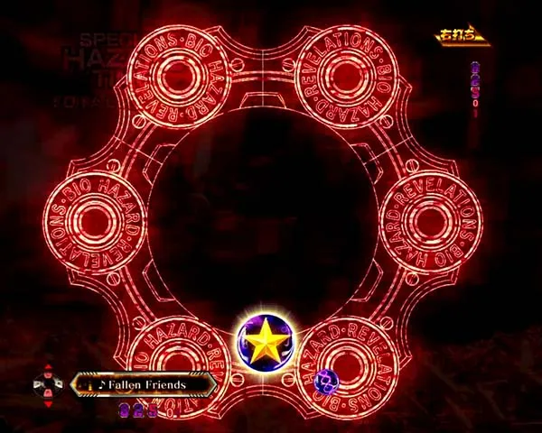 バイオハザードリベレーションズSPECIAL HAZARD TIME・予告