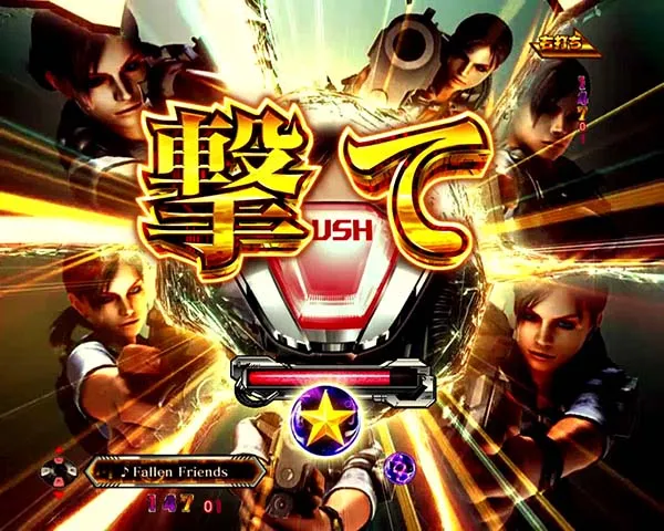 バイオハザードリベレーションズSPECIAL HAZARD TIME・予告