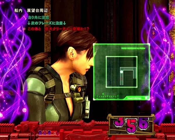 バイオハザードリベレーションズ先読み予告・信頼度